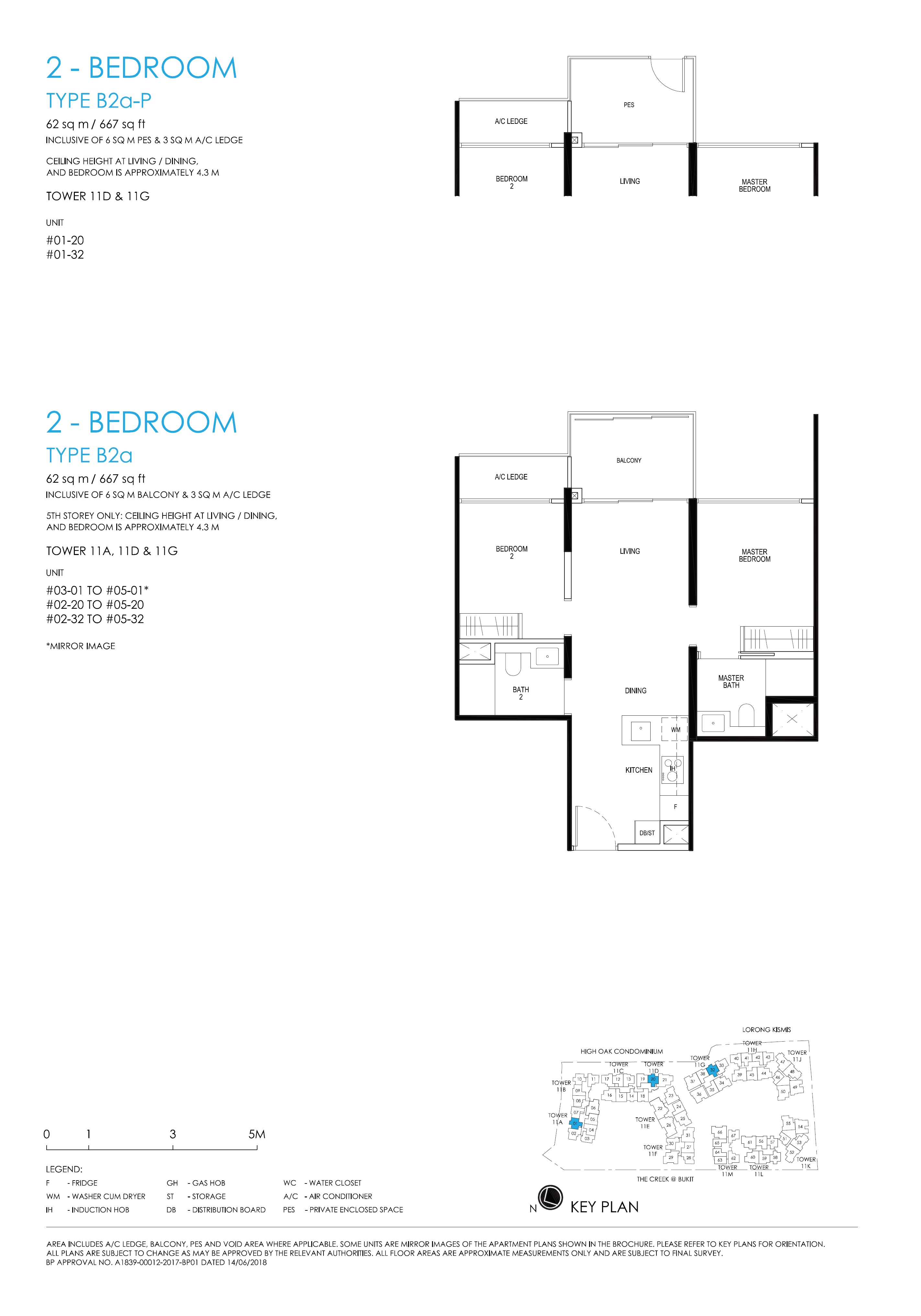 Daintree Residence Floorplan