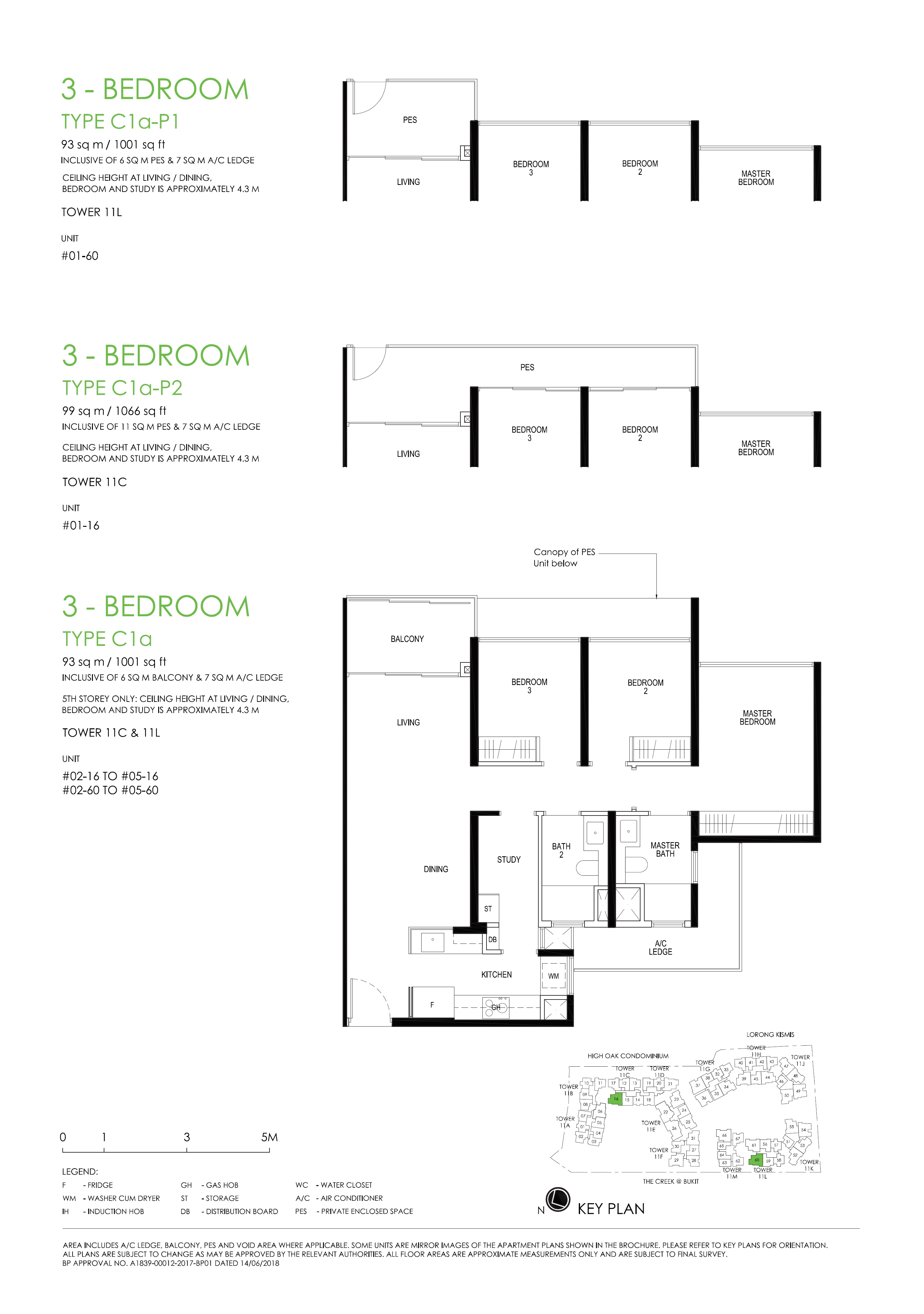 Daintree Residence Floorplan